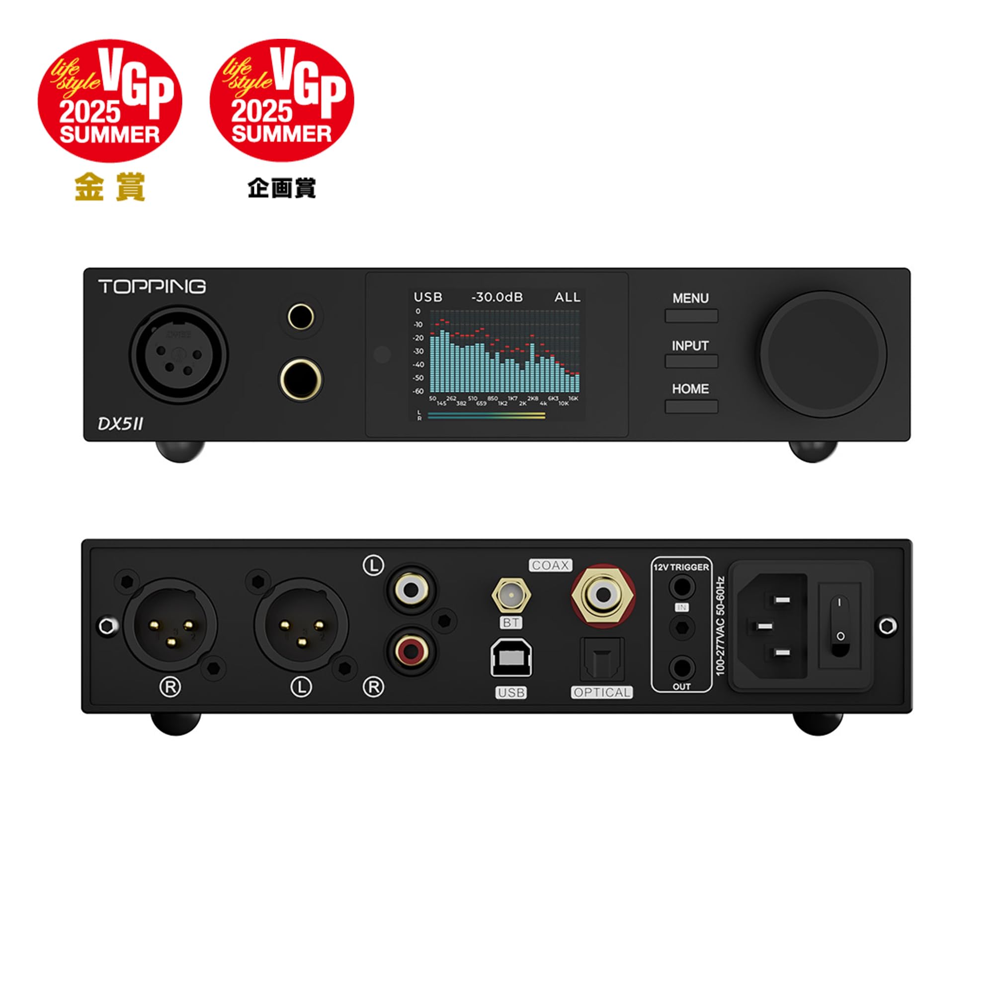 Amazon.co.jp: 【VGP2025金賞】DX5Ⅱ フルバランスデスクトップDAC/AMP